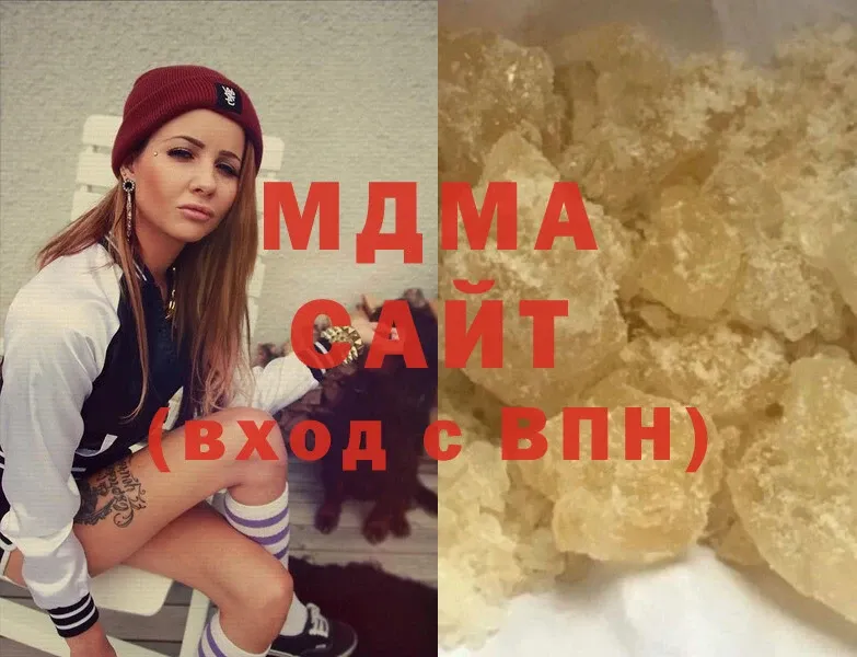 MDMA кристаллы  blacksprut ТОР  Калуга  что такое  